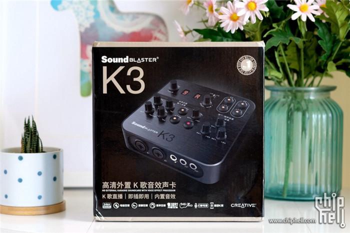 声卡外置盒子diy缩略图