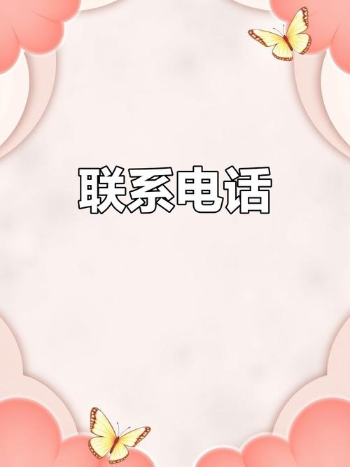 建立新联系的正确方式