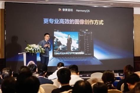 像素蛋糕鸿蒙版