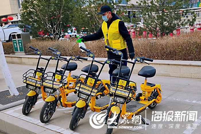 松果出行第一次免费吗