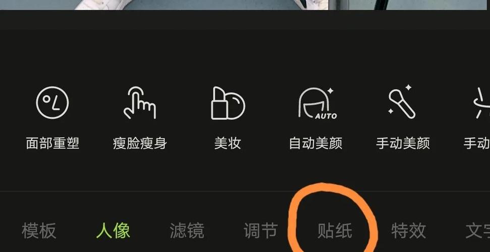 p图怎么弄