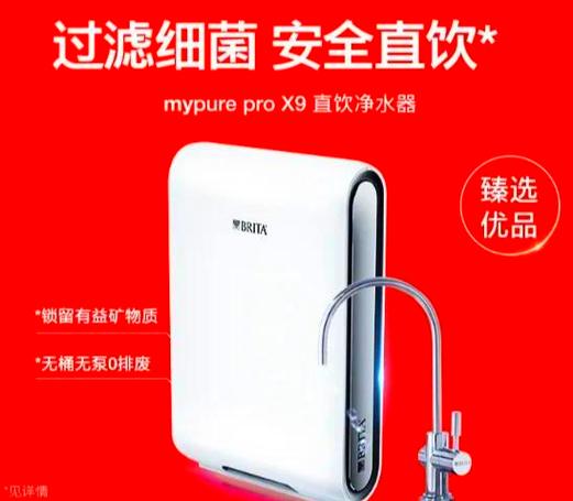 净水器滤芯哪个品牌质量好