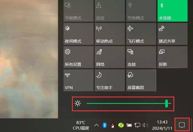 rog笔记本无法调节亮度