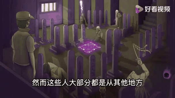 紫苑镇都市传说