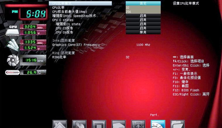 映泰按del进不去bios