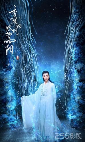 夜神影视