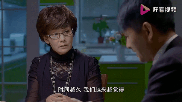 电视剧婆婆遇上那个妈