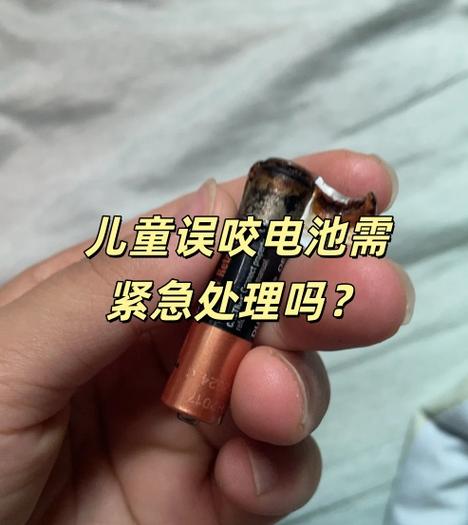 纽扣电池中毒一般多久