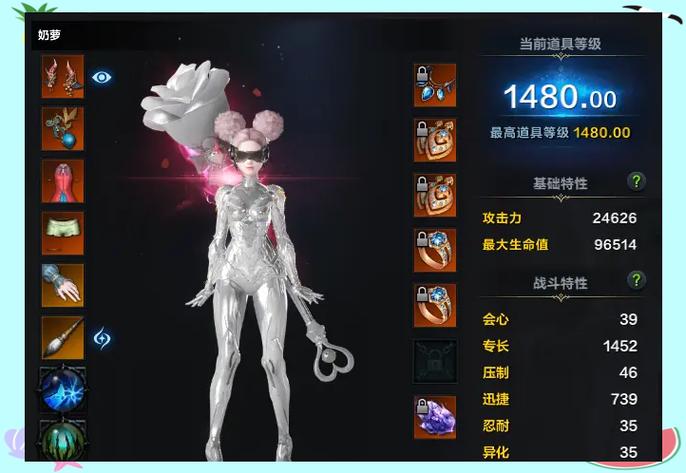 方舟技能点不够用怎么办
