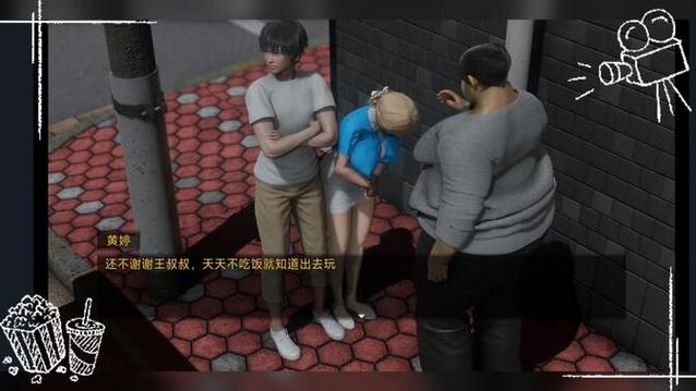 青青草原之老王作弊码在哪里用
