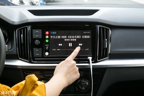 河南移动直播无响应 老显示图标