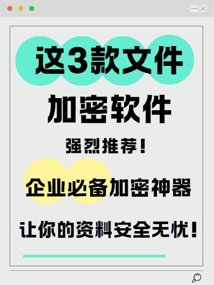qq传文件数量达上限