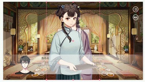 易次元制作编辑器网站