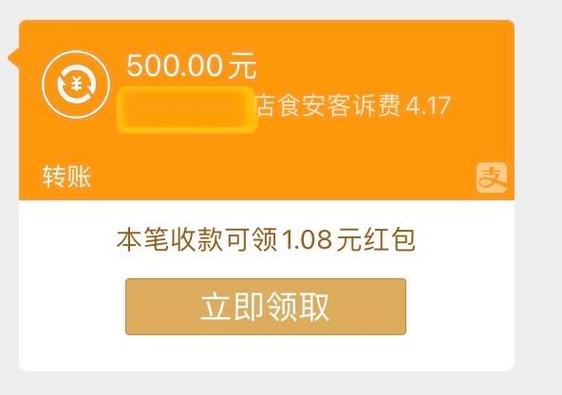 京东吃到异物赔偿1000元