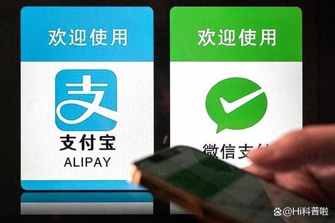 支付宝能扫微信吗图标