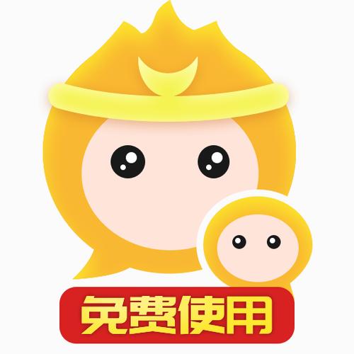 悟空多开分身2.2.5