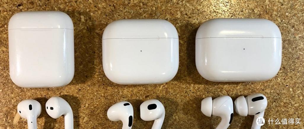 苹果airpodspro和苹果airpodspro2对比