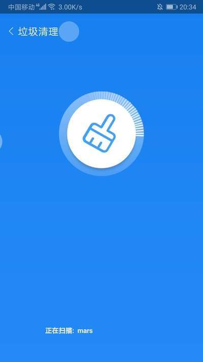 下载闪电优化大师软件可靠吗