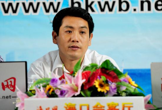 梅河口谷云峰个人简介