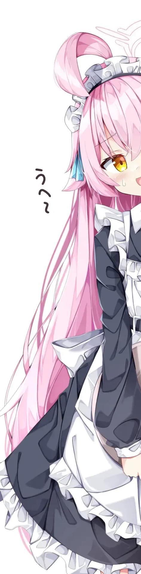 碧蓝档案星野