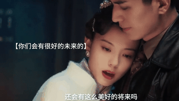 锁爱三生哪个小说改编的
