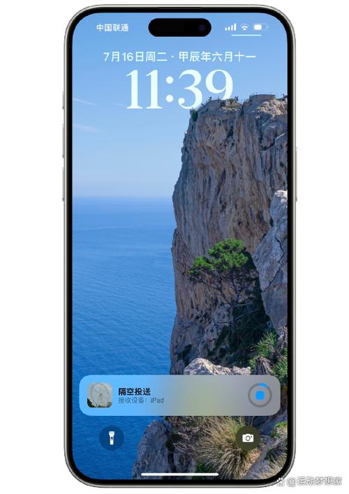 手机屏幕点不动了没反应怎么办