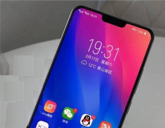 vivox21支持红外遥控吗