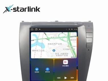 carplay播放音乐没声音图标
