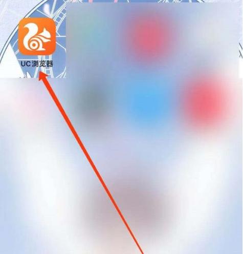 毒怎么删除历史订单缩略图