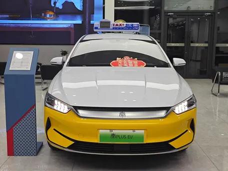 比亚迪秦510出租车版