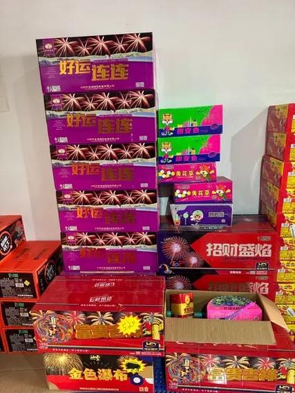 鞭炮烟花配方20种
