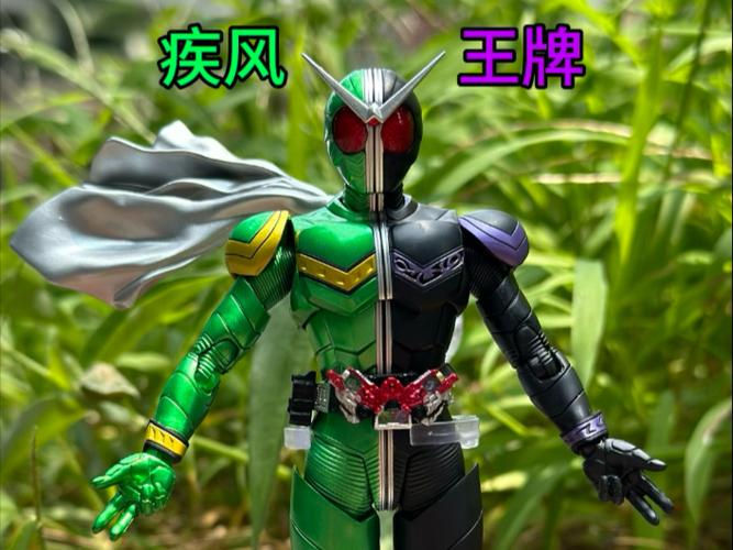DX假面骑士双骑视频下载