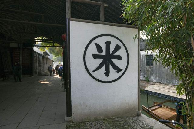 下载小米应用市场app