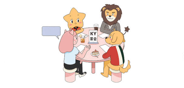 哎生活vs爱生活免费版特色功能介绍