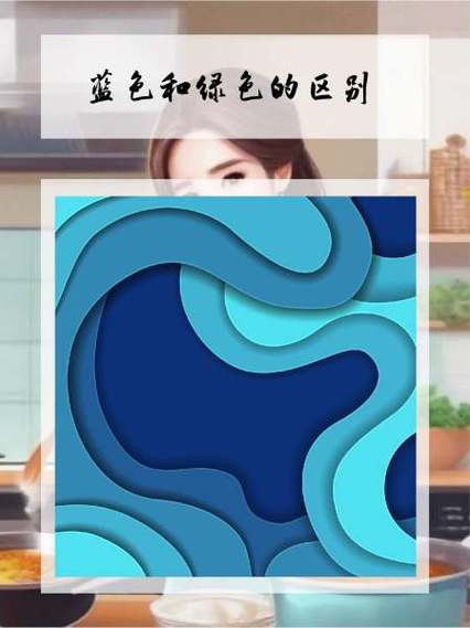 wps蓝色和绿色分别代表什么