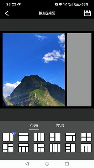 将照片排好顺序的步骤