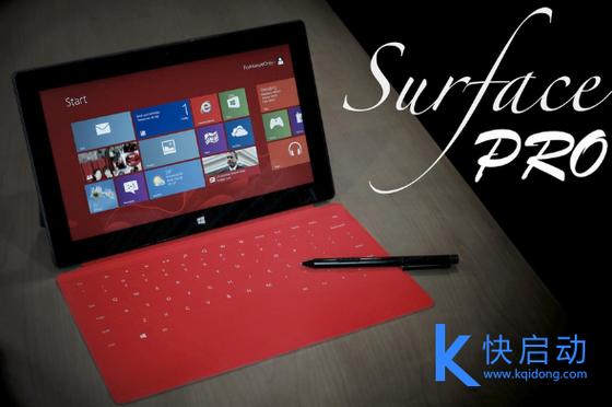 surface u盘启动的注意事项