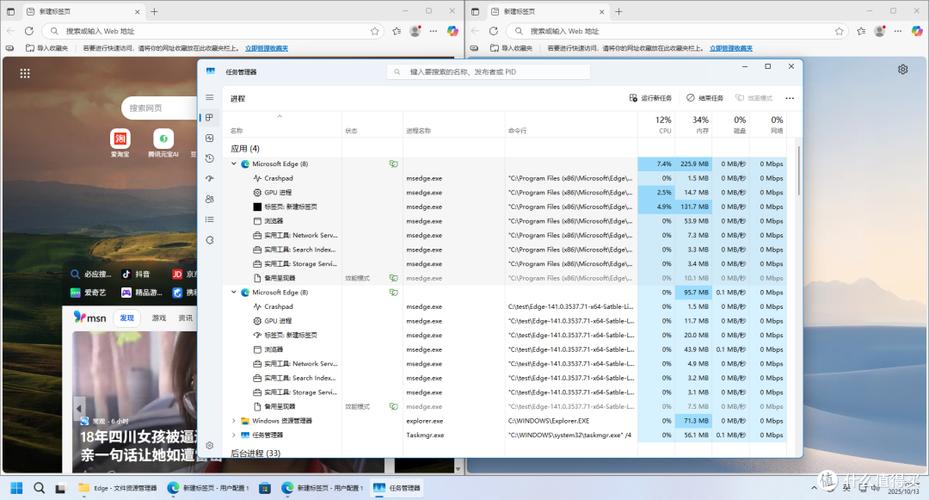 工作管理软件离线版本