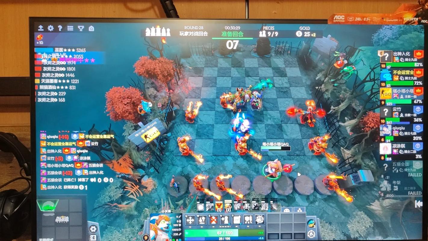 DOTA2怎么显示攻击范围
