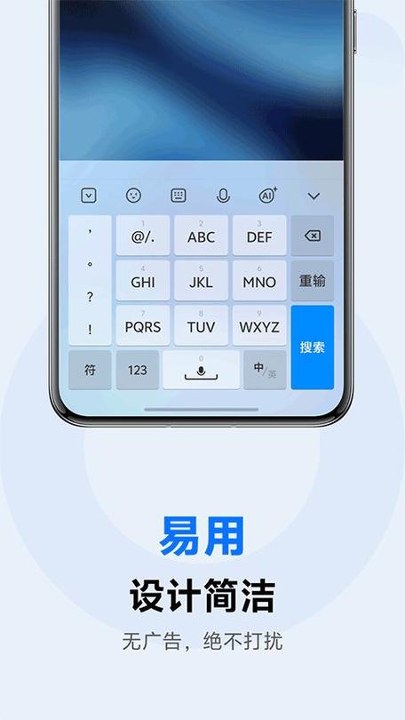 vivo手机打不出字来怎么办