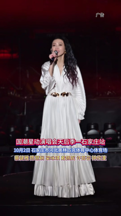达人音乐榜