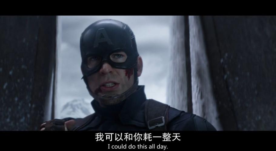美国队长国语版完整版缩略图