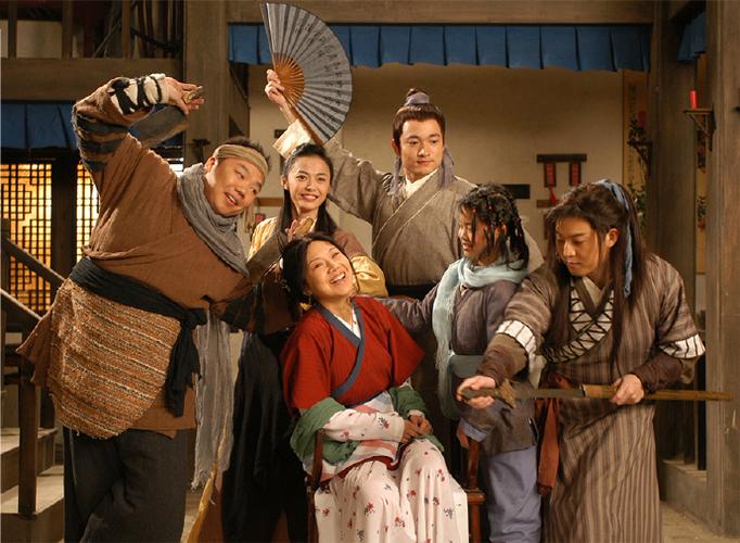 武林外传电脑版官网