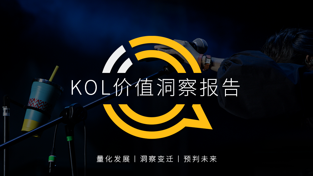 kcs币价值低估