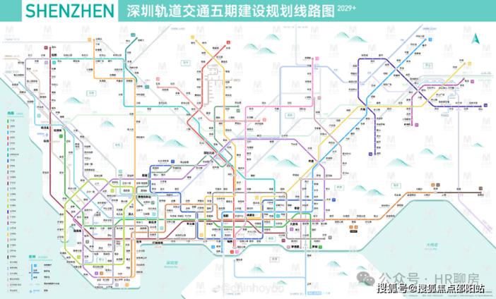 深圳地铁广播2026