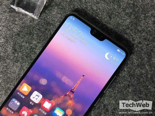 华为p20pro怎么不灭屏缩略图