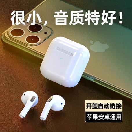 蓝牙耳机低音炮哪个牌子最好