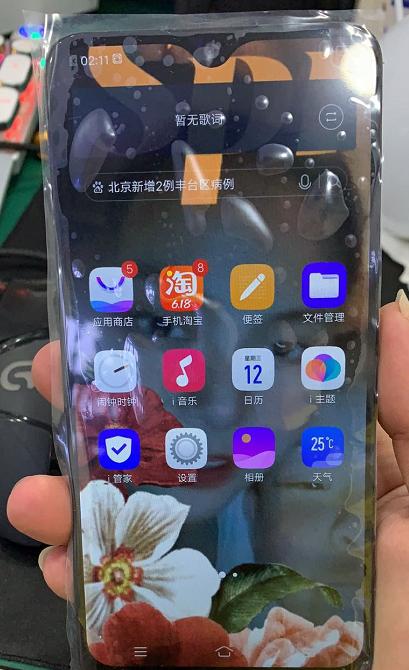OPPO手机进水了怎么办?
