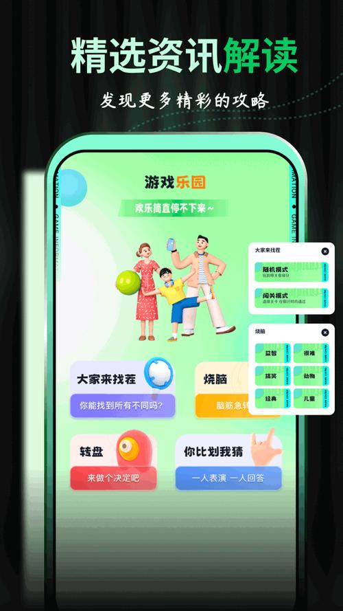 西西辅助软件网