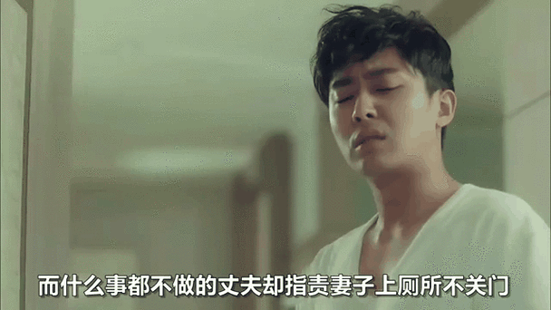 告白第一集在线观看